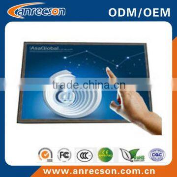 12.1"open frame lcd monitor with touchscreen for ATM, kiosk, transportation, automatic vending machine, POS, gaming machine