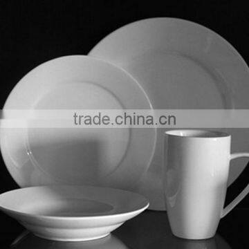 28pcs Fine Porcelain Dinnerware Set photo-5