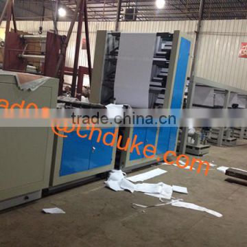 DKHHJX-1300/1100 2014 FactoryDirect Four Rolls Automatic A3/A4 Copy Paper Cutting Machine