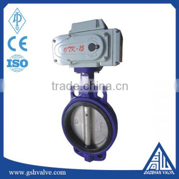 motorized cast iron wafer butterfly valve