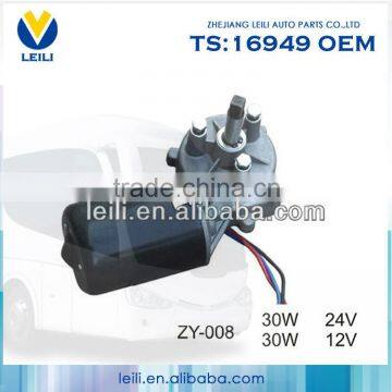 Custom Automobile Durable 30W dc geared motor