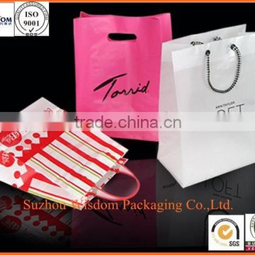 China wholesale top quality new gift paper bag