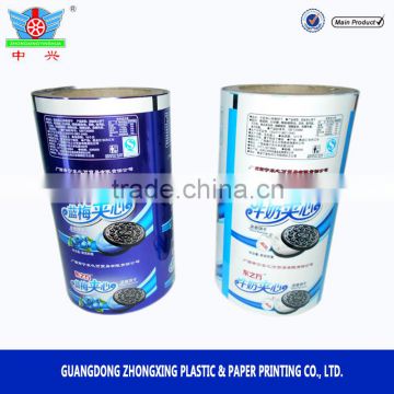 China manufacturer multilayer printing plastic food packaging plastic roll film