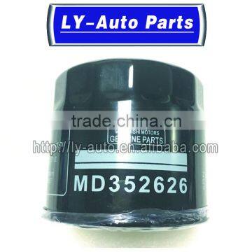 Auto Oil Filter MD352626 NEW