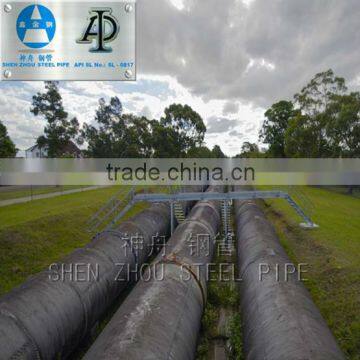 API 5L X52 LSAW welded pipe 24'' x12mm gaspipe