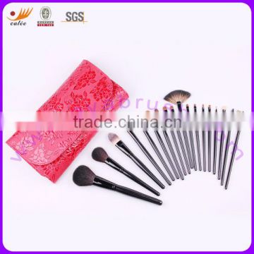 18 pcs professional makeup brush sets with aluminum ferrule and wood handle