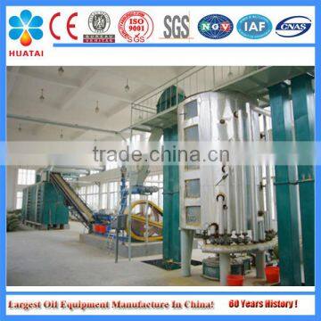 High performance rice bran oil extraction machine