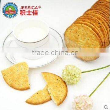 Vegetable Biscuits 200g*20