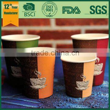 hot drink paper cup with handle, disposable paper cup, disposable paper tea cup