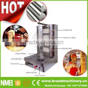 High Quality Low Price Shawarma Cooker, Rotisserie Chicken Gas Oven, Mini Grill Kebab