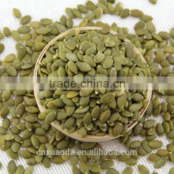 EU standard Pumpkin seeds kernels shine skin grade AA