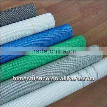 fiberglass insect screen