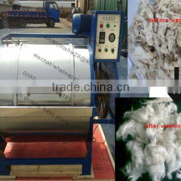 L/C payment Algeria sheep wool washing machine