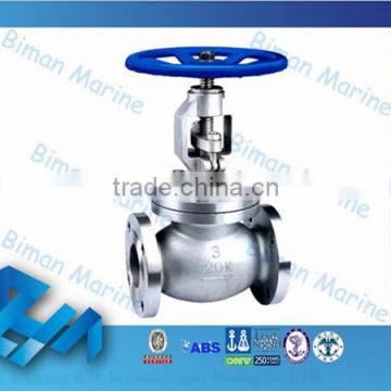 Marine Flanged Globe Valve Drawing