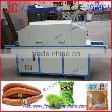 sterilization machine/uv water sterilizer/uv food/pollen sterilizer