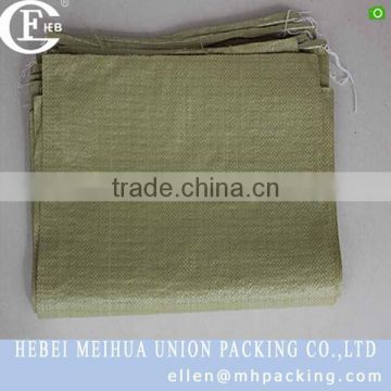 high quality low price cement bag Russian building garbage green woven PP bag