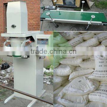 5kg Rice Packing Machine With Best Price photo-4