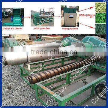 PE PP Film Granulating Line