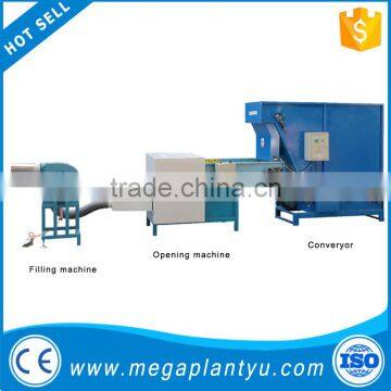 Factory Price Hotsell Automatic Fiber Carding Machine Cotton Filling Machine photo-2