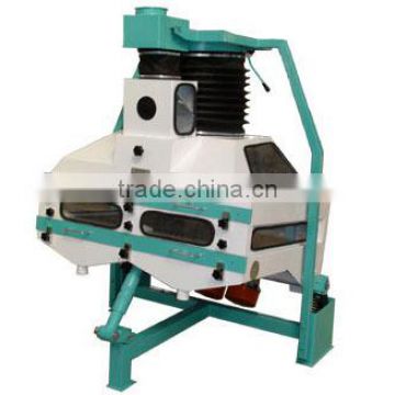 Rice Destoning Machine