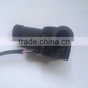 MR-A368-1Electromagnetic Type Water Flow Meter Sensor photo-2