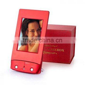 HC1600-027 Talking Photo Album Juckebox