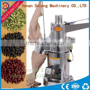 Machine Manufacturer Poultry Feed Mixer Grinder Machine