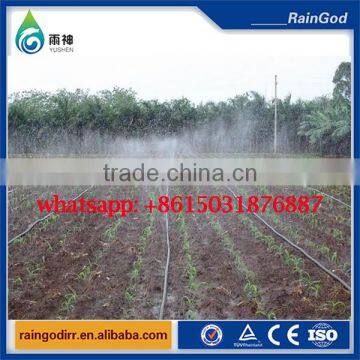 micro spray irrigation