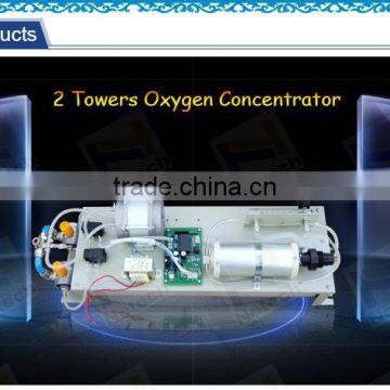 3L 5L 8L 10L PSA high efficiency oxygen concentrator zeolite sieve
