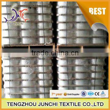 Raw White Good Price High Teancity Polyester Filament Yarn photo-5