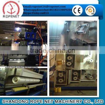 pp Multifilament FDY Yarn Extrusoras de Plastico From Shandong Rope Net Vicky Cell:8618253809206