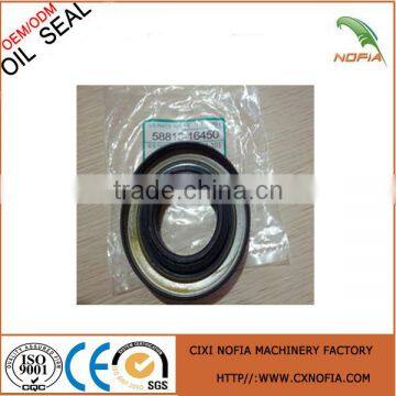 Rubber Hydraulic Oil Seal