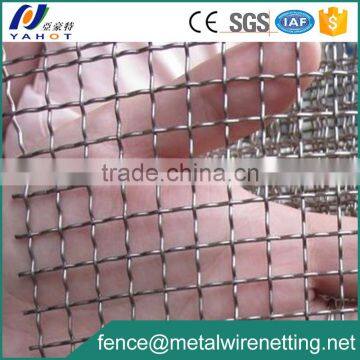 Woven Mesh Stainless Steel Wire Mesh photo-6