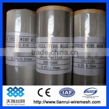 stainless steel screen mesh for filter