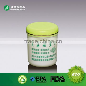 Wholesale Food Grade Plastic PP Jar