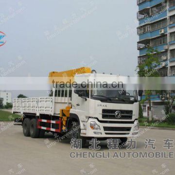 230hp lorry mounted crane