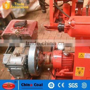 150m China Manufacturer Water Well Borehole Drilling Rig For Sale photo-3