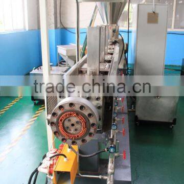 High Quality & Competitive Price Wood Plastic Granulating Machine photo-3
