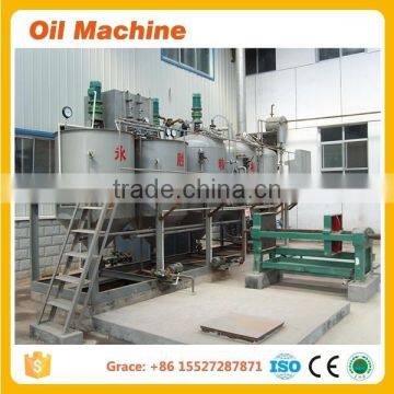 High Quality Cheap Price Bulk Cottonseed Oil Press Machine Cotton Seed Cotton Seed Refinery Equipment photo-4