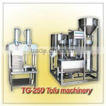 TG-250 Kindergarten Restaurant Tofu Machine/Soy Milk Machine photo-3