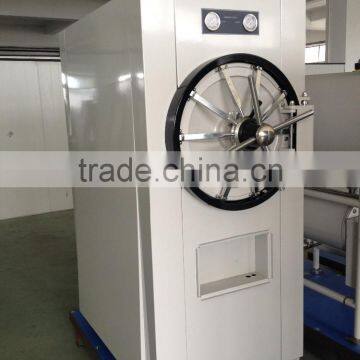 Computer Controlled HA-BA Horizontal Pressure Steam Sterilizer Autoclave With Printer Drying Function photo-3