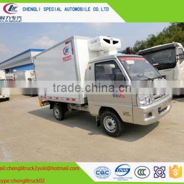 Ice cream freezer chilled refrigerator car truck for cool meat food