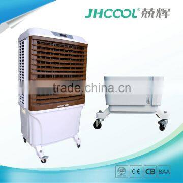 Top Quality Air Cooler With Three Speed