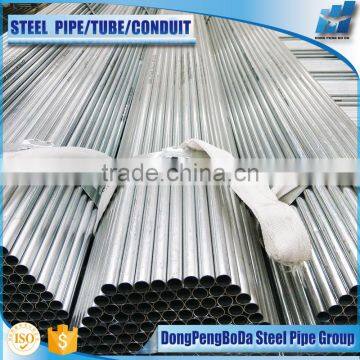 Straight Seam Q235 Galvanized Round Steel Conduit photo-3