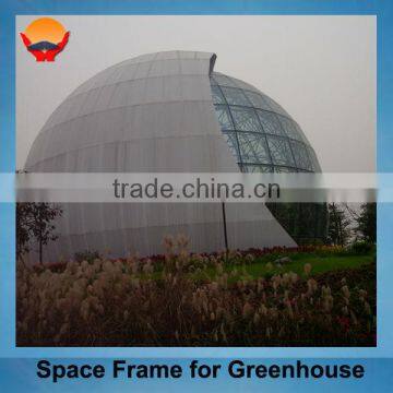 China Steel Space Frame Greenhouse