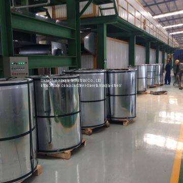 Hot Dip Galvanized Steel Coil, GI