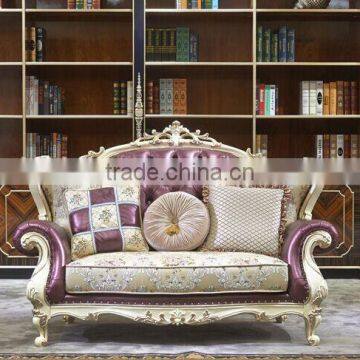European Style Palace Princess Living Room Sofa Set, Elegant Purple Solid Wood With Leather Furniture Sofa (BF01-ML036) photo-3