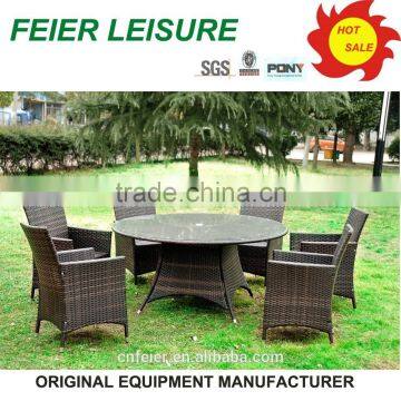 Hot sell outdoor leisure rattan furniture