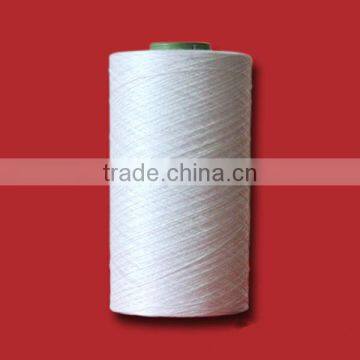 Excellent Bulk Nylon BCF Yarn White PA66 Yarn photo-4