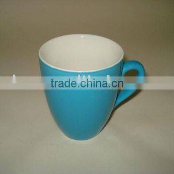 Porcelain Glazed Mug